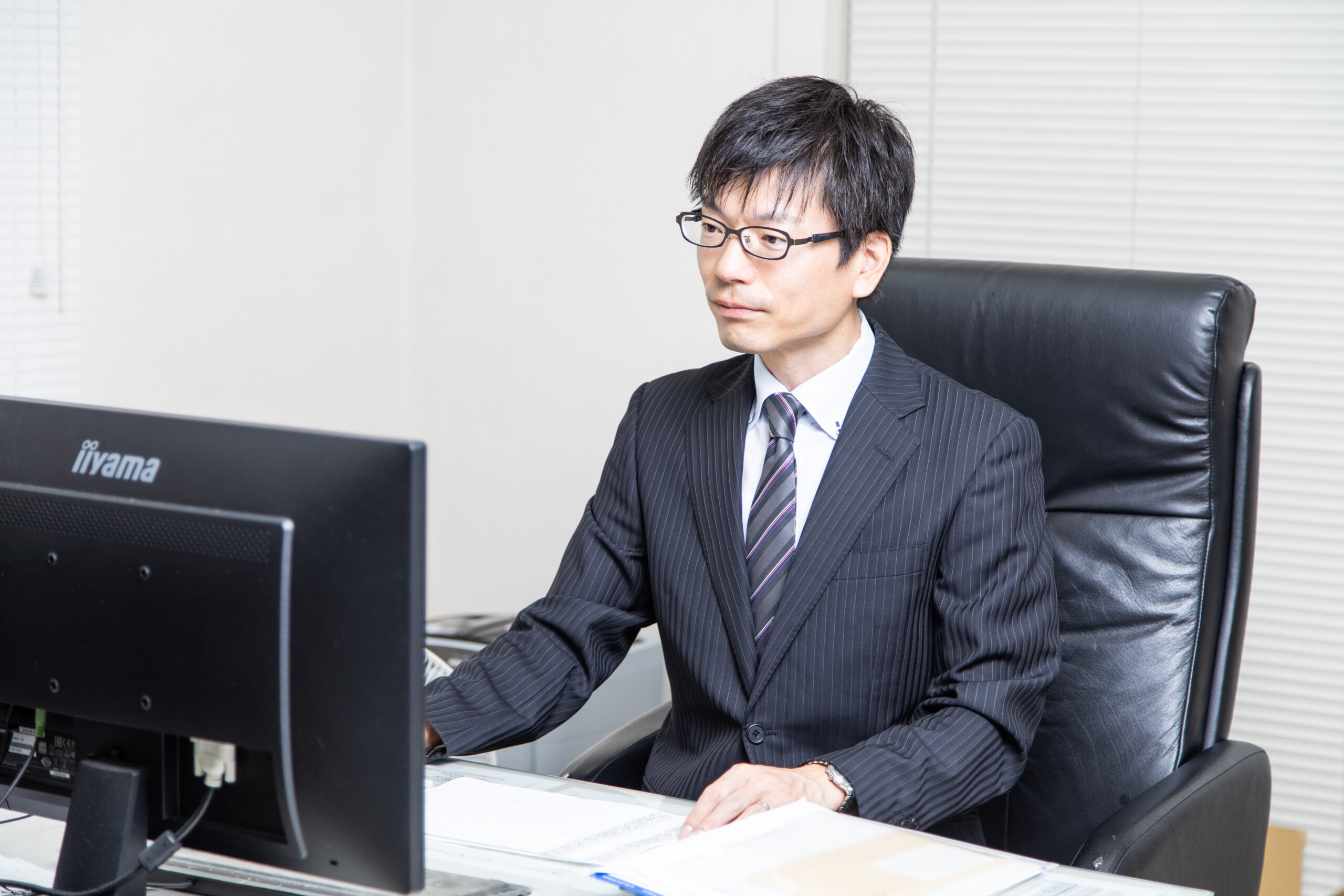 司法書士・行政書士　菅井之央